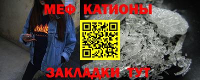 ПСИЛОЦИБИНОВЫЕ ГРИБЫ Ирбит