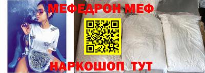 ПСИЛОЦИБИНОВЫЕ ГРИБЫ Ирбит