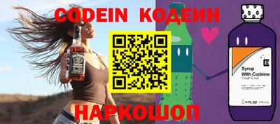 jwh Ипатово
