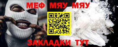jwh Ипатово