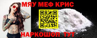 a pvp Камышлов