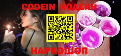 jwh Ипатово