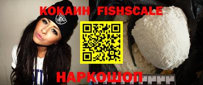 ПСИЛОЦИБИНОВЫЕ ГРИБЫ Ирбит
