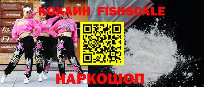jwh Канаш