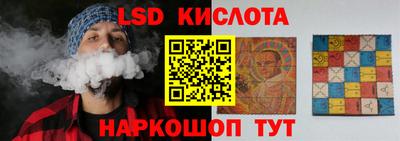ПСИЛОЦИБИНОВЫЕ ГРИБЫ Ирбит