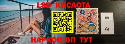 jwh Ипатово