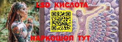 jwh Ипатово