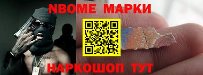 jwh Ипатово