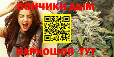 прущий лед Изобильный