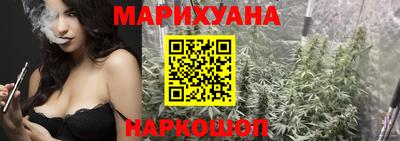 ПСИЛОЦИБИНОВЫЕ ГРИБЫ Ирбит