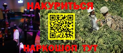 jwh Ипатово