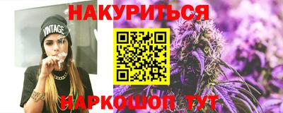 прущий лед Изобильный