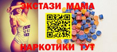 прущий лед Изобильный