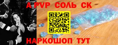 ПСИЛОЦИБИНОВЫЕ ГРИБЫ Ирбит
