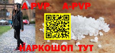 jwh Ипатово
