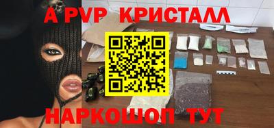 MDMA Premium VHQ Кандалакша