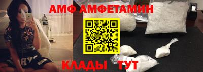 ПСИЛОЦИБИНОВЫЕ ГРИБЫ Ирбит