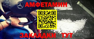 ПСИЛОЦИБИНОВЫЕ ГРИБЫ Ирбит