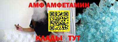 MDMA Premium VHQ Кандалакша