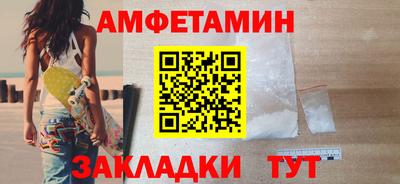 ПСИЛОЦИБИНОВЫЕ ГРИБЫ Ирбит