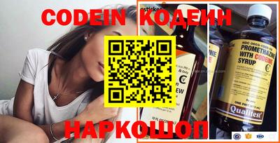 MDMA Premium VHQ Кандалакша
