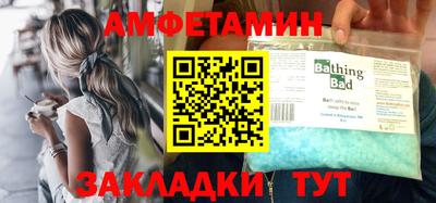 jwh Ипатово