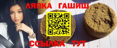 ПСИЛОЦИБИНОВЫЕ ГРИБЫ Ирбит