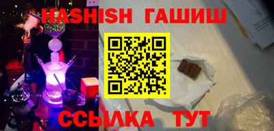 прущий лед Изобильный