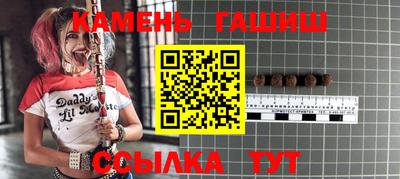 прущий лед Изобильный
