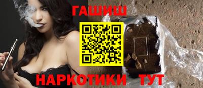 ПСИЛОЦИБИНОВЫЕ ГРИБЫ Ирбит