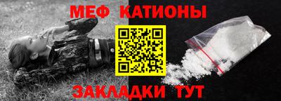 прущий лед Изобильный