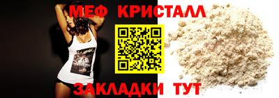 ПСИЛОЦИБИНОВЫЕ ГРИБЫ Ирбит
