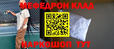 ПСИЛОЦИБИНОВЫЕ ГРИБЫ Ирбит