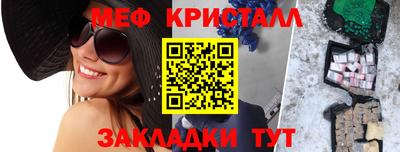 ПСИЛОЦИБИНОВЫЕ ГРИБЫ Ирбит