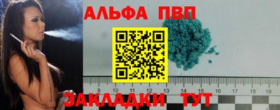 jwh Ипатово