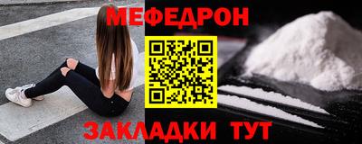 ПСИЛОЦИБИНОВЫЕ ГРИБЫ Ирбит